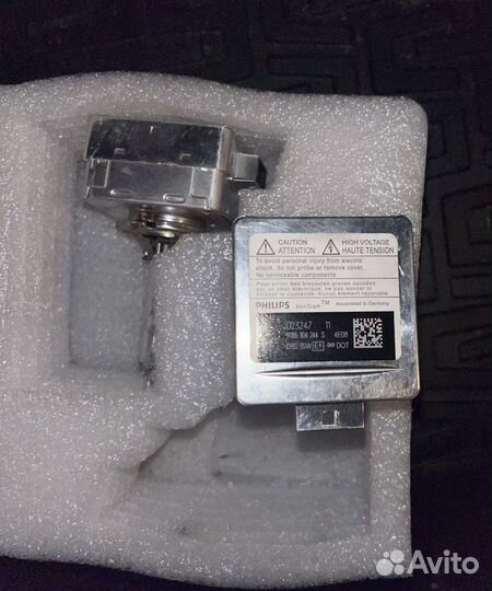 Ксеноновые лампы D3S Оригинал Skoda Octavia