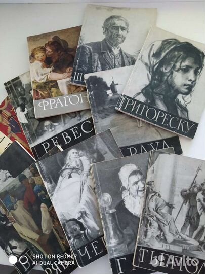 Книги по искусству