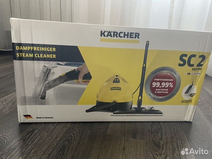 Парогенератор karcher sc 2