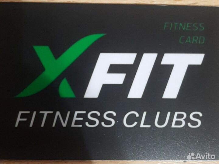 Абонемент в фитнес клуб xfit