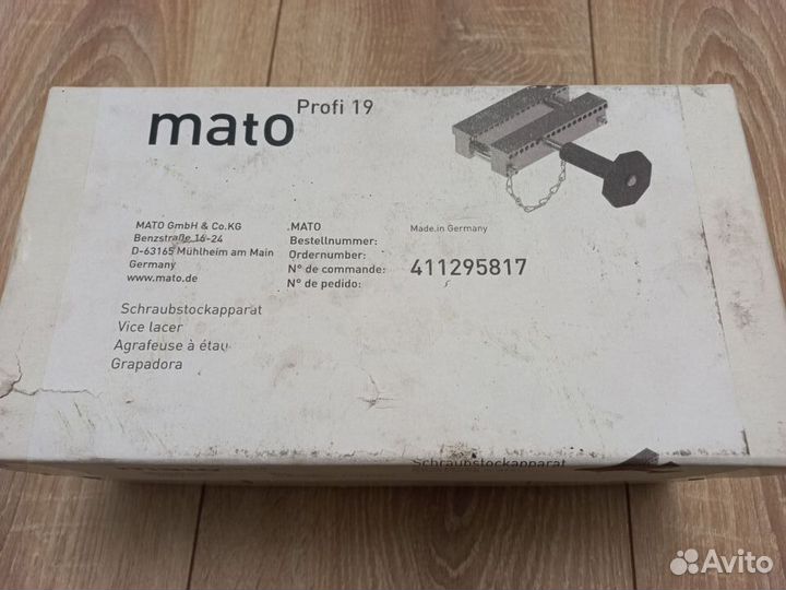 Станок mato profi 19