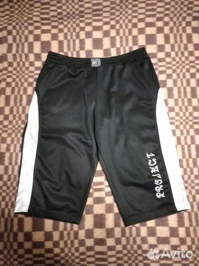 Шорты Identic Germany мужские