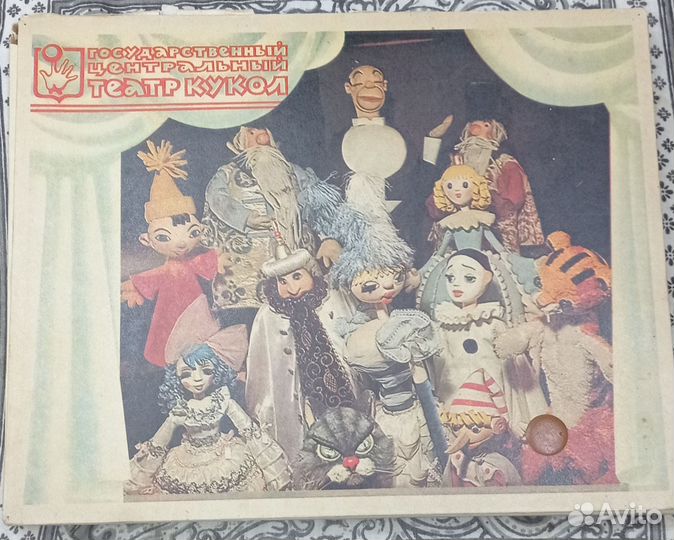 Спички коллекционные