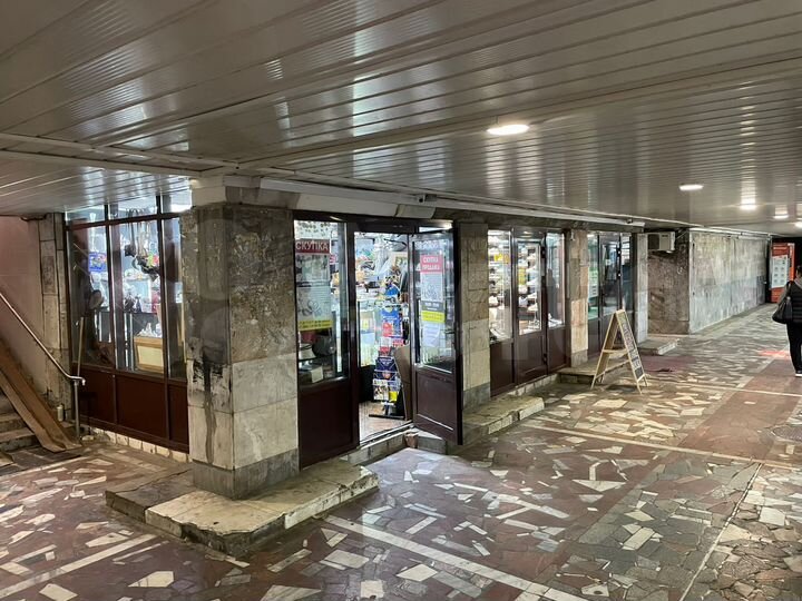 Торговая площадь, 11 м²