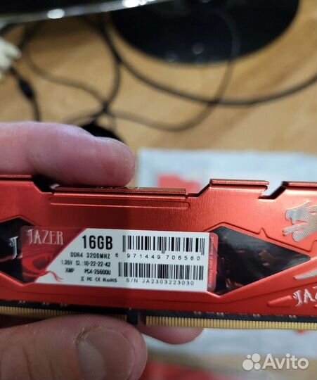 Оперативная память ddr4 16gb 3200mhz
