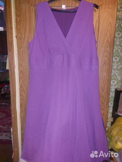 Вещи больших размеров