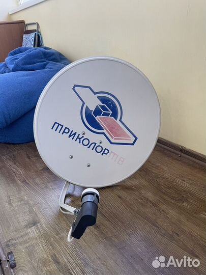 Спутниковая тарелка/антенна Триколор