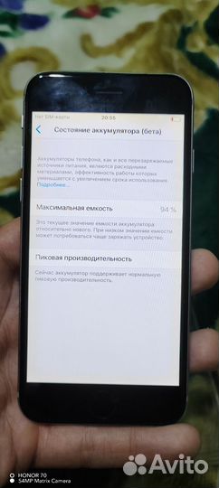 Телефон iPhone 6