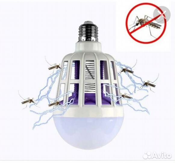 Антимоскитная лампа