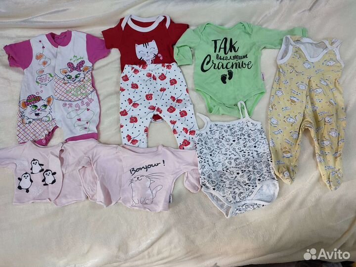 Детские вещи пакетом