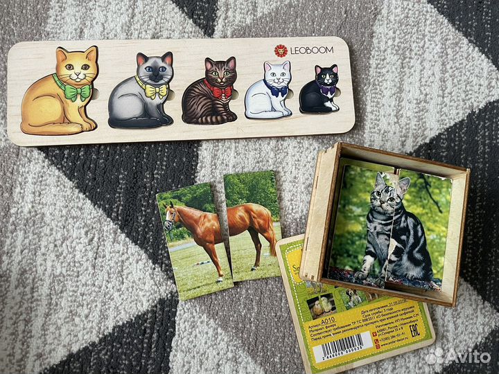 Детские деревянные развивашки игрушки от 1 года