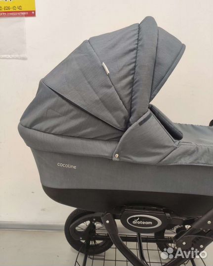 Коляска 2 в 1 aroteam cocoline на гарантии