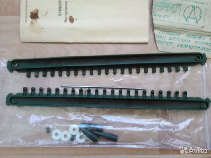 Прибор вязальный СССР