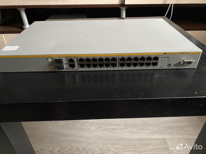 Коммутатор