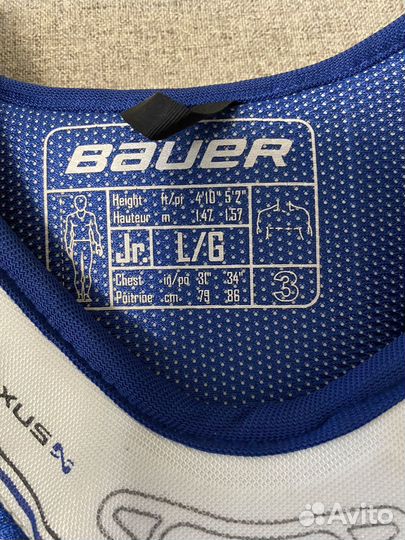 Хоккейная форма jr