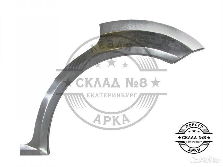 Ремонтная арка Chevrolet Lacetti седан