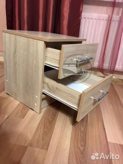 Тумба прикроватная