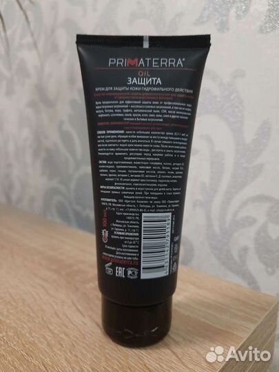 Крем защитный Primaterra