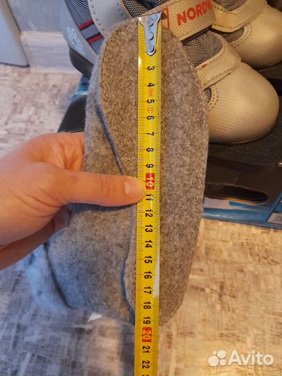 Лыжные ботинки