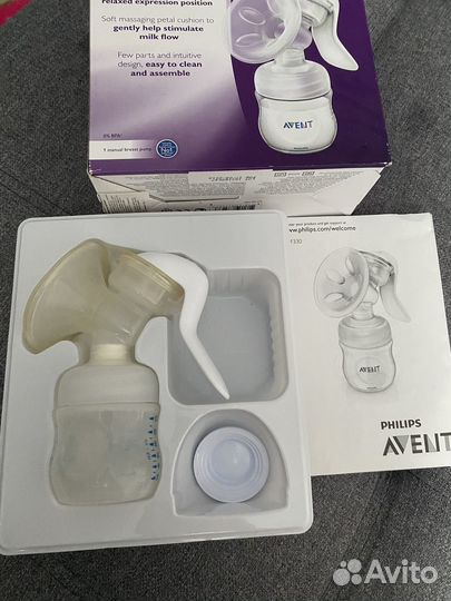 Молокоотсос avent ручной