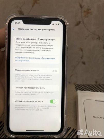 iPhone Xr, 64 ГБ