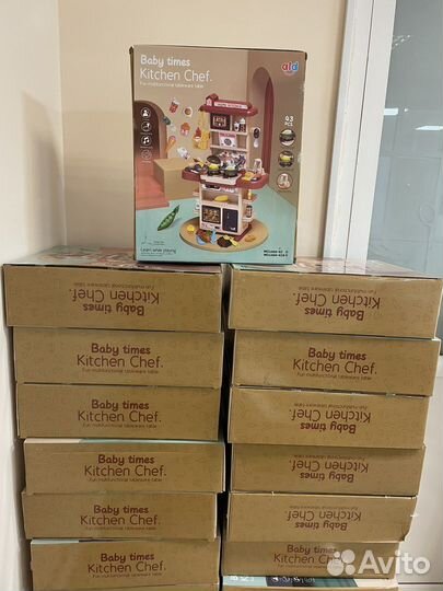 Детская Кухня с Доставкой