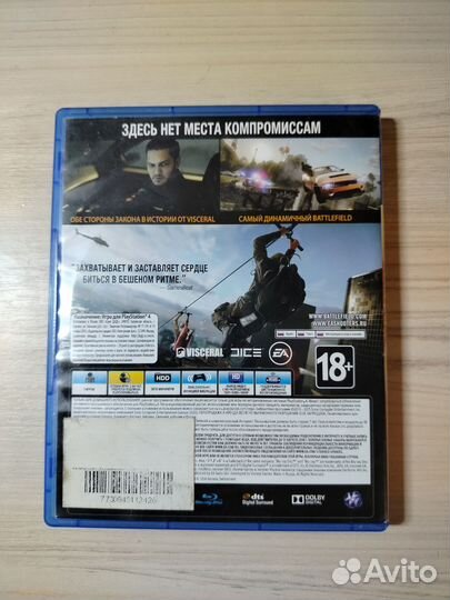 Игры для приставок ps4 бу