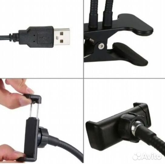 Кольцевая лампа