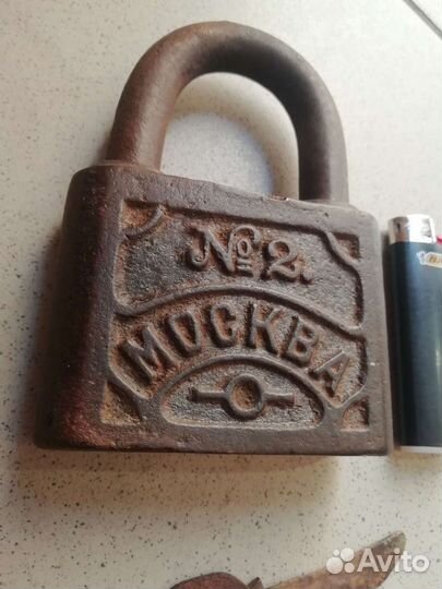 Старинный замок. Москва Ракомза