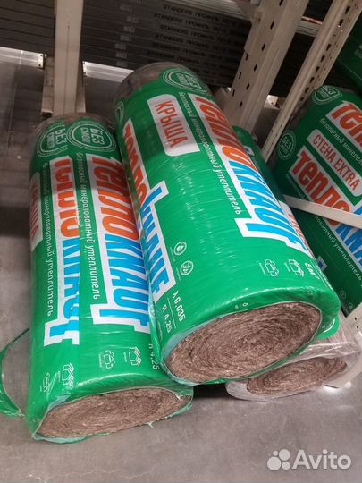 Утеплитель