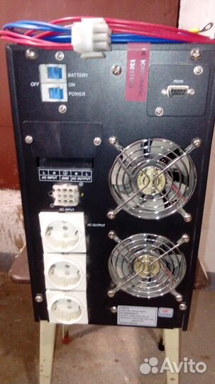 Источник бесперебойного питания