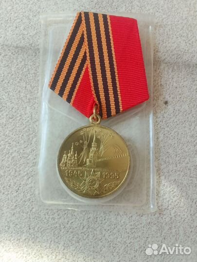 Значки и медали СССР