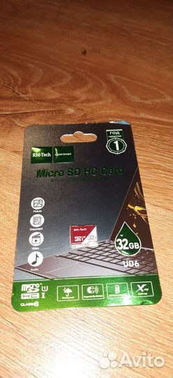 Micro SD карты RM-Tech 32GB - оригинал 100