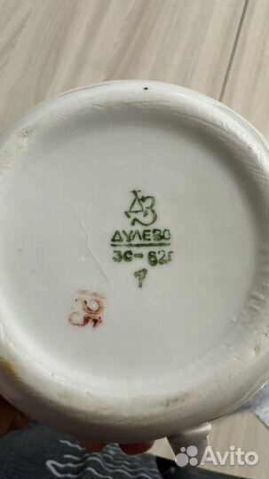 Молочник Дулево СССР