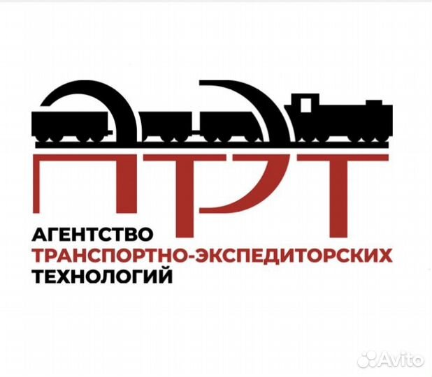 Составитель поездов