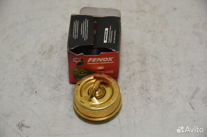 Термостат УАЗ 469,3151 на 70*С TS 027 Fenox