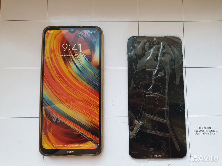 Замена дисплея экрана аккумулятора