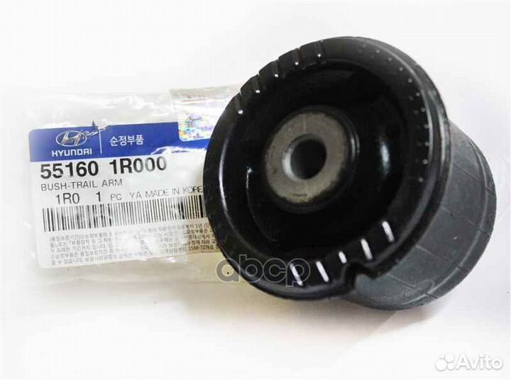 Сайлентблок задней балки 551601r000* Hyundai-KIA