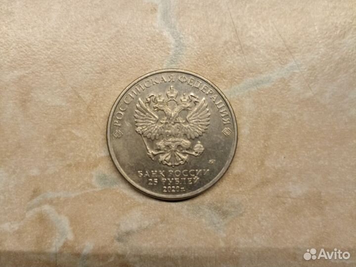 Коллекционная,предлагайте цену