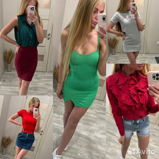 Летние вещи пакетом на xs-s