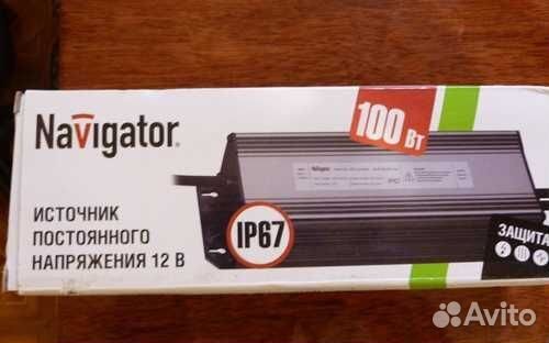 Новые блоки питания влагозащитные 12В(драйвер)
