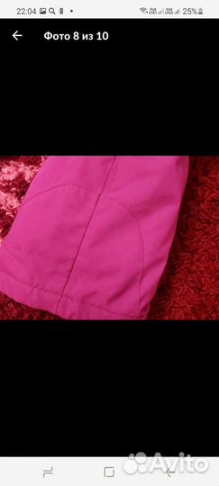 Сноубордический комбинезон женский