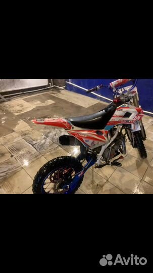 Kayo evolution yx150