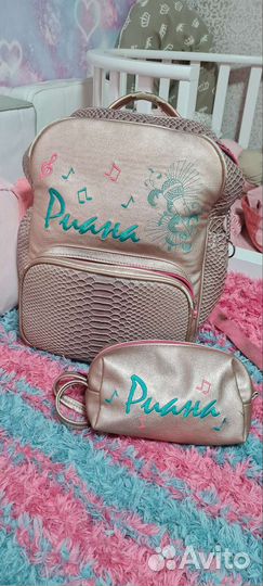 Школьный рюкзак, ранец, сумка для школы