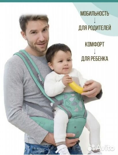 Рюкзак переноска кенгуру