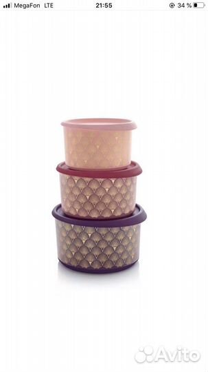 Tupperware новая посуда