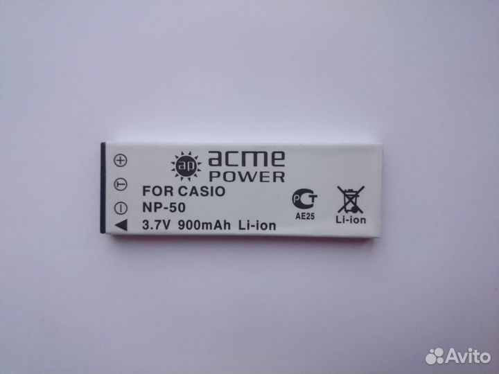 Аккумулятор CNP-50