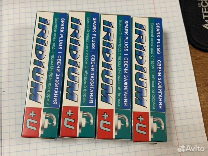 Иридиевые свечи на ваз