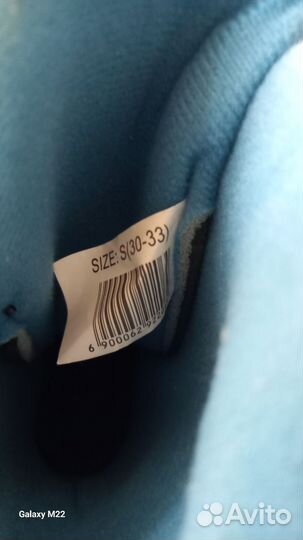 Роликовые коньки детские раздвижные 30-33 размер