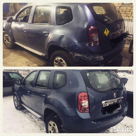 Кузовной цех 